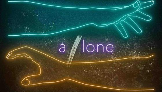 a/lone